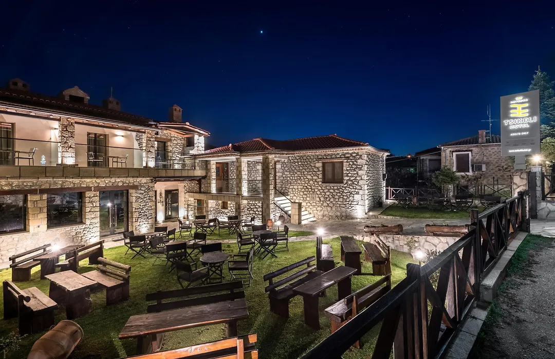Tsikeli Boutique Hotel Meteora - Adults Friendly-1