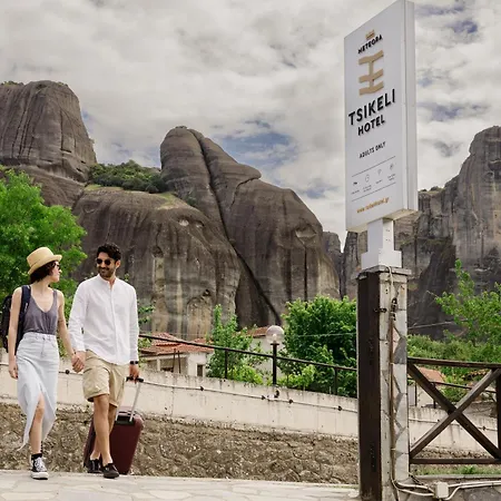 Tsikeli Boutique Hotel Meteora - Adults Friendly-2